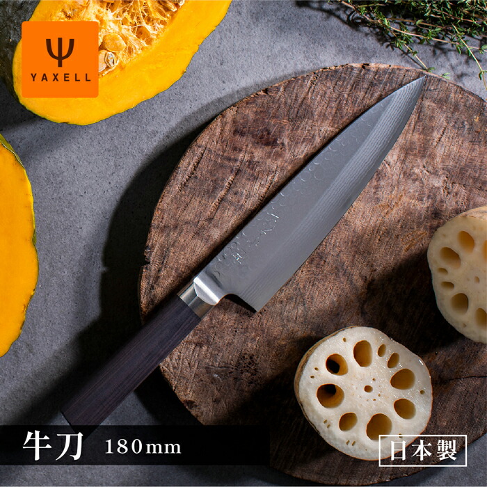 楽天市場】兼義作 手打三徳包丁 ステンレス包丁 165mm