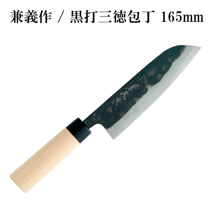 高級　三徳庖丁　165mm Amazon｜紋 MON 三徳包丁 165mm【三層鋼(芯材VG10)】 36301