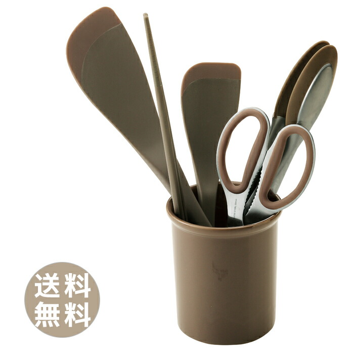 ❤︎期間限定9/28迄：お買い得❤︎ キッチン用品 キッチングッズ セット14点 料理道具14点セット: キッチン用品｜貝印公式オンラインストア