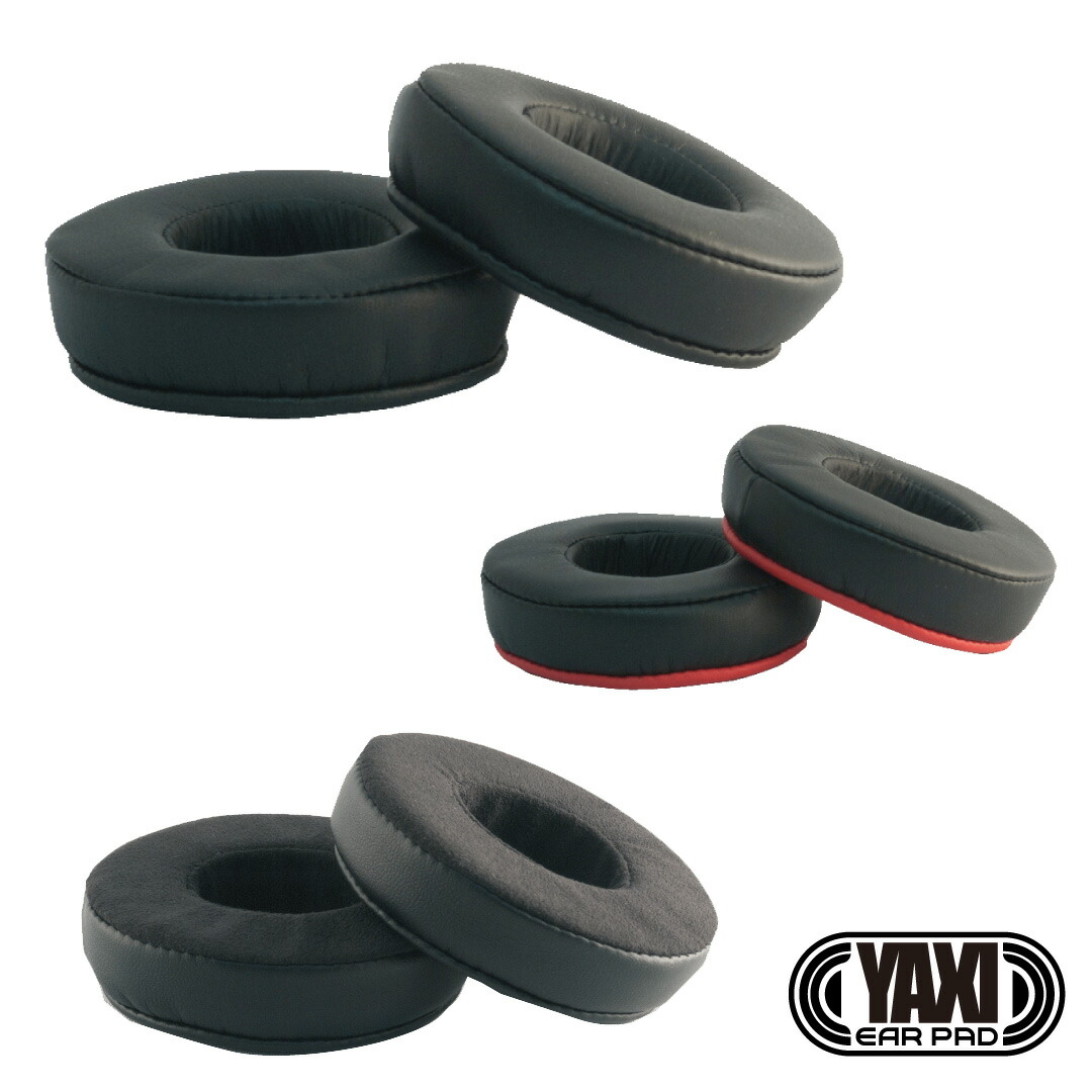 楽天市場】Sennheiser ゼンハイザー Ear pad Velour with foam discs