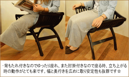 椅子 イス チェア ラウンジチェア クラブチェア アームチェア 肘付き カルティーニチェア 背付き シングル アジアン家具 バリ チーク材 エスニック リゾート インテリア雑貨 デザイン家具 リビング ダイニング Salon Raquet De