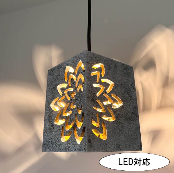 楽天市場】soldout ペンダントランプ 1灯 LED 北欧 おしゃれ