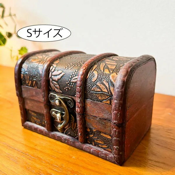 ☆未使用品☆小物入れ　雑貨 アンティーク風 レトロ Amazon｜elrinrin アンティーク 風 ボックス 小箱 収納 レトロ 小物