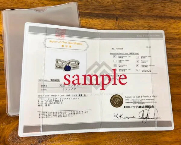 楽天市場】改運◇風水鑑定書（住居用）【送料無料】 : 風水大吉堂