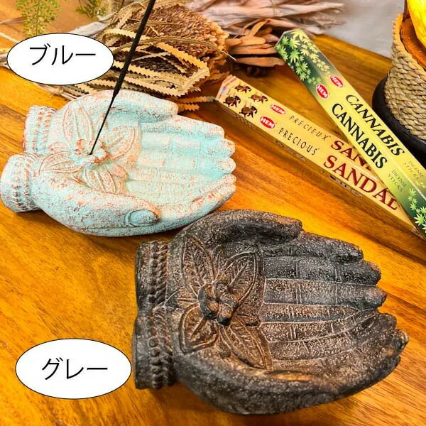 楽天市場】〇【 お香立て 香炉 インセンス バーナー 】『 ケアリング