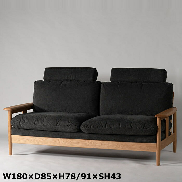 form ソプワート 長椅子 うす暗い薄墨色 F1-118DG（W180×D85×H78/91×SH43）♪ 北欧調度品 今めかしい インダストリアル ホテルライク たまり場 長椅子 長椅子 三人掛け 3人掛け 3P トリプル 布切れ ひじ掛け付き添い人 リビング 晩ご飯