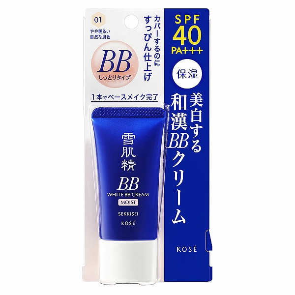 ポイント15倍 資生堂 マキアージュ ドラマティックカバージェリー BB ライトベージュ