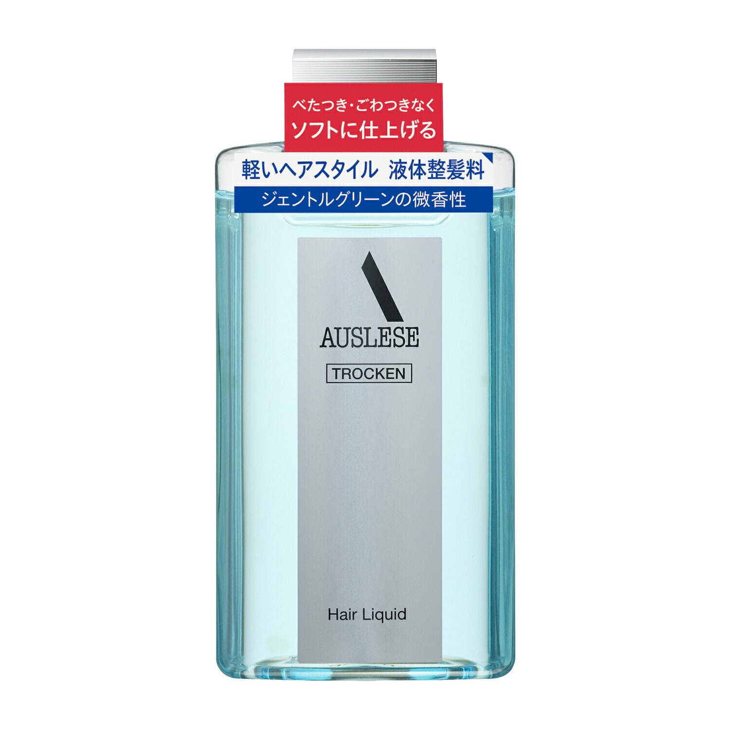 楽天市場】資生堂 アウスレーゼ ヘアブローN 180ml : 東京生活館