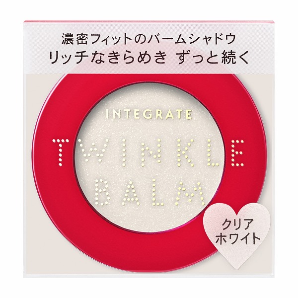 新品「４本」モイスチャーホワイトナノエッセンス100ml×４本 アシヤビューティ / モイスチャーホワイトナノエッセンスの公式
