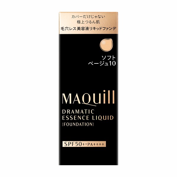 粉感レスで肌にとけこみ 艶と透明感が続くルースパウダー 11 