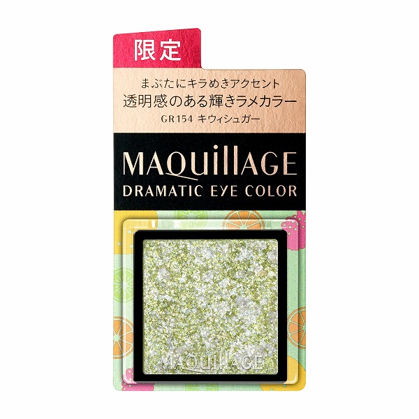 楽天市場】まもなく終了!最大400円ｸｰﾎﾟﾝ＆P26倍!【カネボウ認定