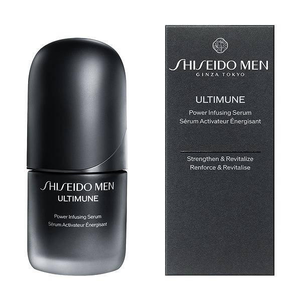 資生堂 アルティミューンパワライジングセラム サンプル 60包 パワライジング セラム 50mL｜美容液｜SHISEIDO アルティ