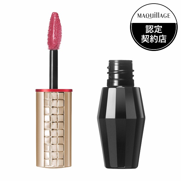 楽天市場】〔RD533〕ネコポス便 発送可 商品 資生堂 MAQuillAGE