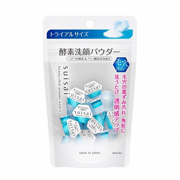 箱なし【お肌ツルツル❤️】お手軽60粒❤️話題の日本製生酵素❤️OMX5 powderwash03a.jpg
