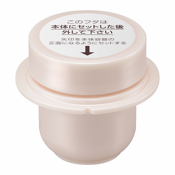 Ethical\u0026SEA エシカルシー オンラインバス発着場