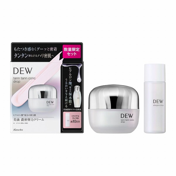 楽天市場】＼残り2日!最大2000円OFF+Pアップ企画／【企画品