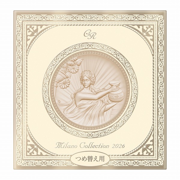 ポイント10倍!【企画品】【EC限定レフィル・GR版30g・ミラコレ2026】26.6.6new! ミラノコレクションGR フェースアップパウダー2026 レフィル 30g【カネボウ認定ショップ】｜コスメティック　やよい