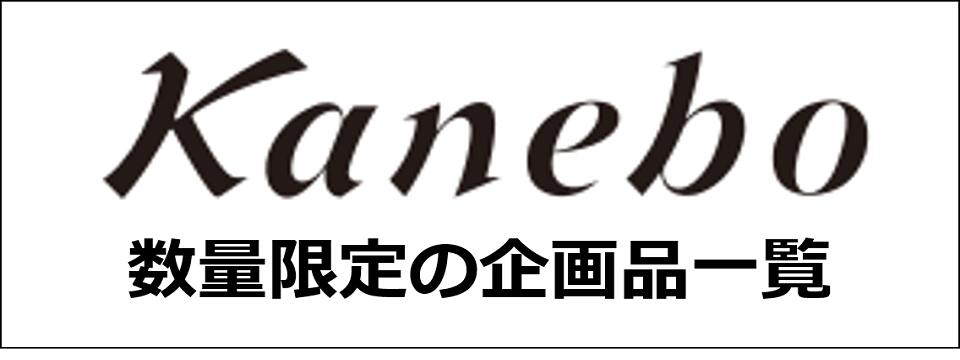 楽天市場】10/25が買い時!最大100％Pﾊﾞｯｸ!＆1000円ｸｰﾎﾟﾝ＆P36倍!特性