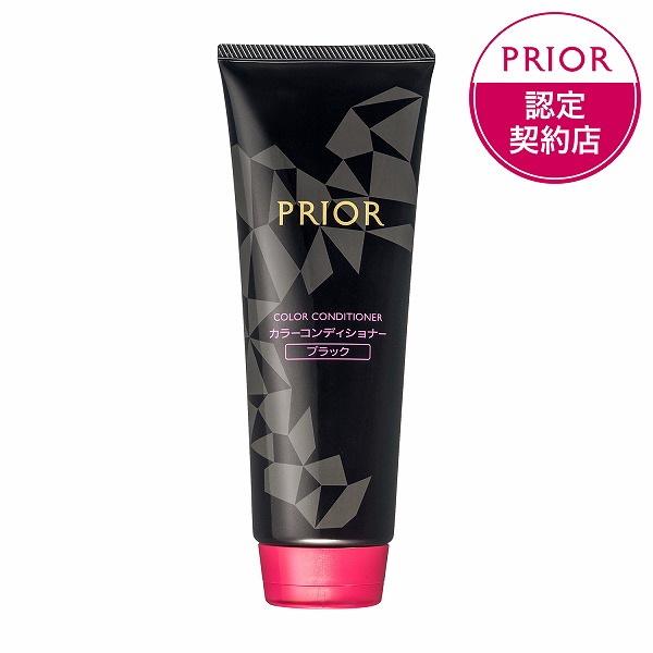 楽天市場】＼2/26は最大10%OFF+全品Pアップ／【全4色】【資生堂認定