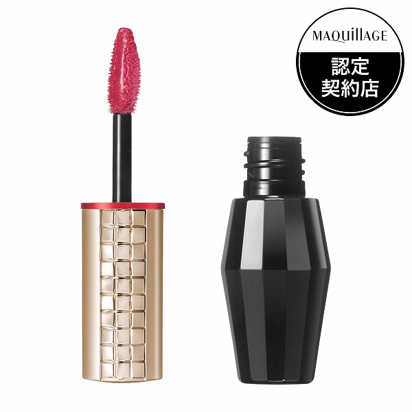 マキアージュ ドラマティックルージュEX BE777➕RD533【12本セット】 資生堂 マキアージュ ドラマティックルージュEX BE777 口紅