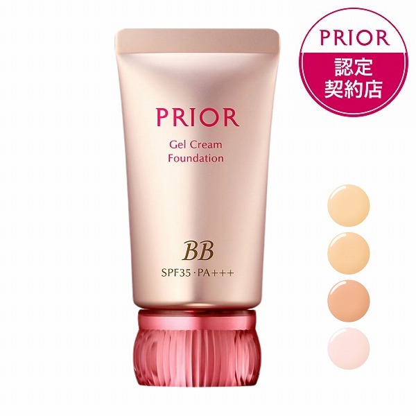 楽天市場】【資生堂認定ショップ】プリオール 薬用 リンクル美