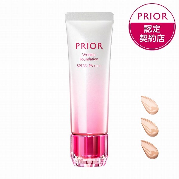 プリオール　リフトゲル　コルセットゲル 薬用 リンクル美コルセットゲル | オールインワン | スキンケア