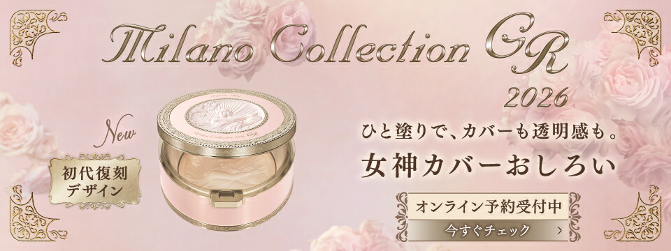 【土日セール】エリクシールザセラム aa 楽天市場】送料無料【資生堂】エリクシール シュペリエルザ
