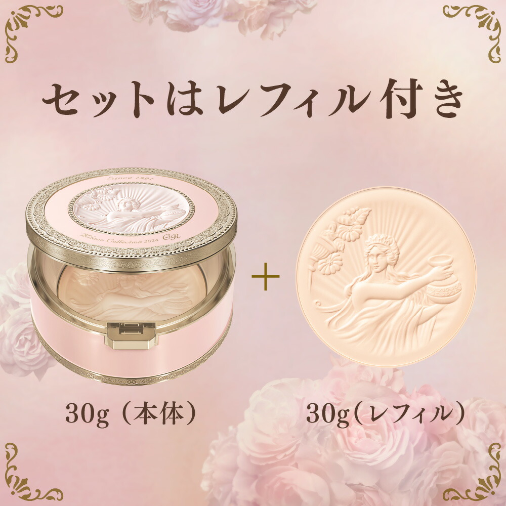 ⭐︎Milano Collection フェイスパウダー ⭐︎新品未使用品⭐︎ Amazon | Milano Collection(ミラノコレクション) フェース