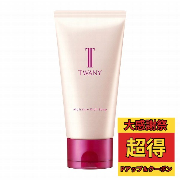 楽天市場】＼大感謝祭!最大2000円OFF+P5倍確定／【企画品】【カネボウ