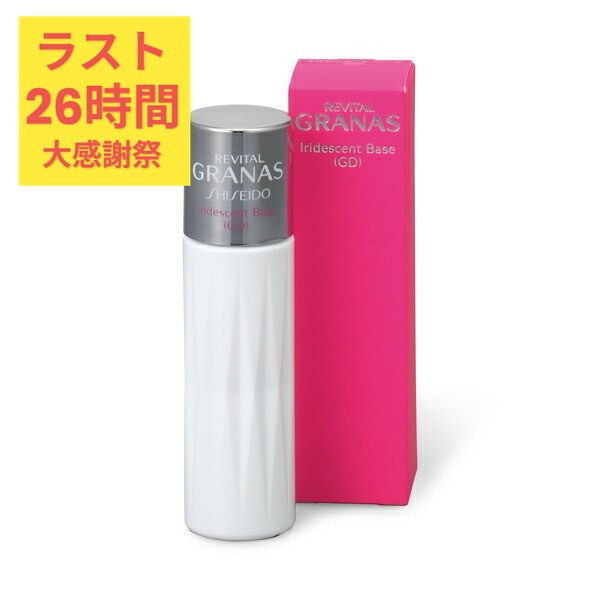 リバイタル リフティングパクト オークル20 レフィル12g 6個セット Amazon | リバイタル リフティングパクト オークル20 (レフィル) 12g