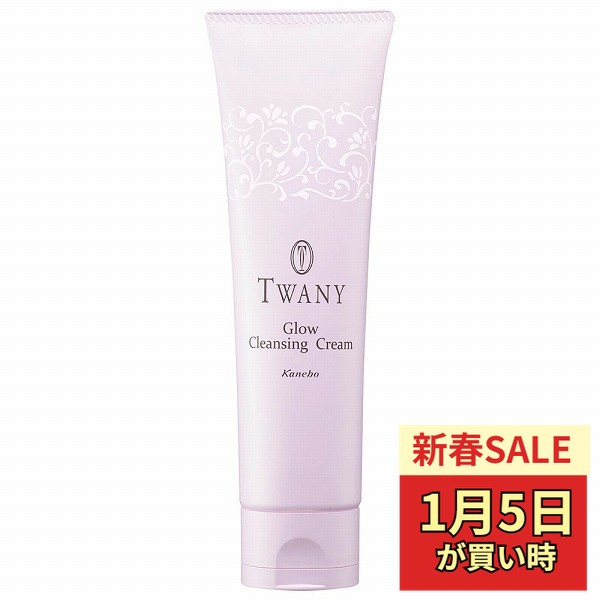 楽天市場】＼1/5が買い時!新春セールで最大2000円OFF+P5倍確定／【企画
