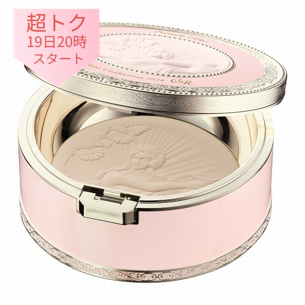 楽天市場】【企画品】ミラノコレクション フェースアップパウダー2026