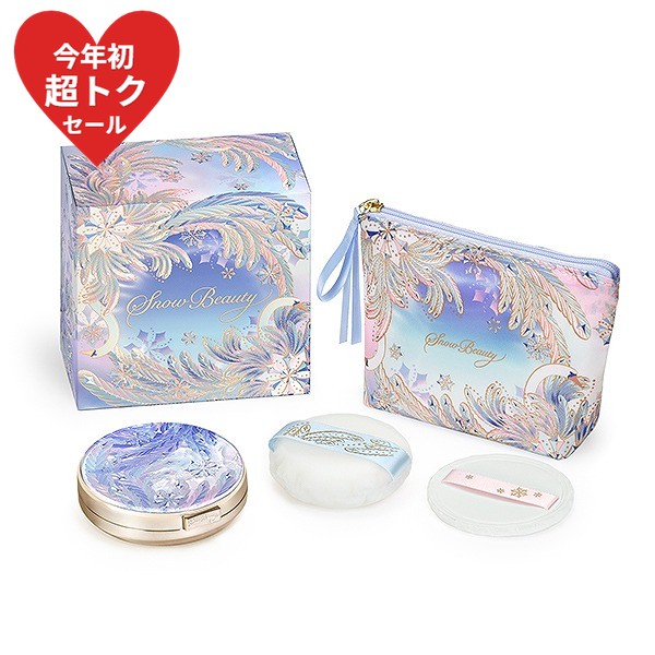 楽天市場】【ご予約特典付き】資生堂 スノービューティー 2024