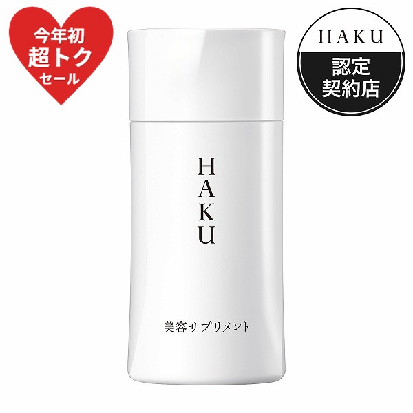 楽天市場】＼今年初開催!10%OFF+P10倍確定／特性サイズ20gが必ず