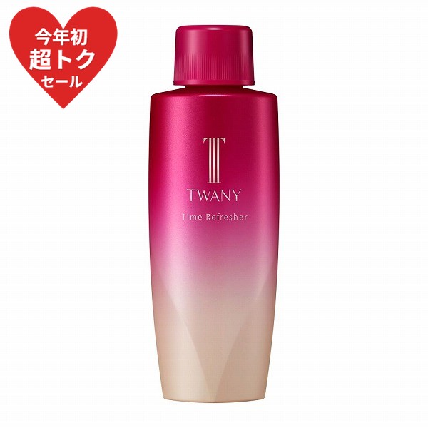 トワニー　タイムリフレッシャーⅥ レフィル2点セット トワニー タイムリフレッシャーⅥ レフィル2点セット TWANY 【2024年10