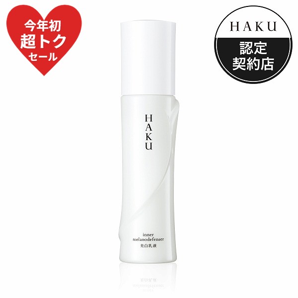 楽天市場】＼今年初開催!10%OFF+P10倍確定／特性サイズ20gが必ず