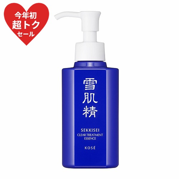 楽天市場】＼今年初開催!最大2000円OFF+P10倍確定／【コーセー認定