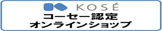 楽天市場】【資生堂認定ショップ】10/26-10/28は最大P19倍! エリクシール シュペリエル エンリッチド リンクルクリーム L  ｴﾝﾄﾘｰ欄は商品説明欄に記載! : コスメティック やよい