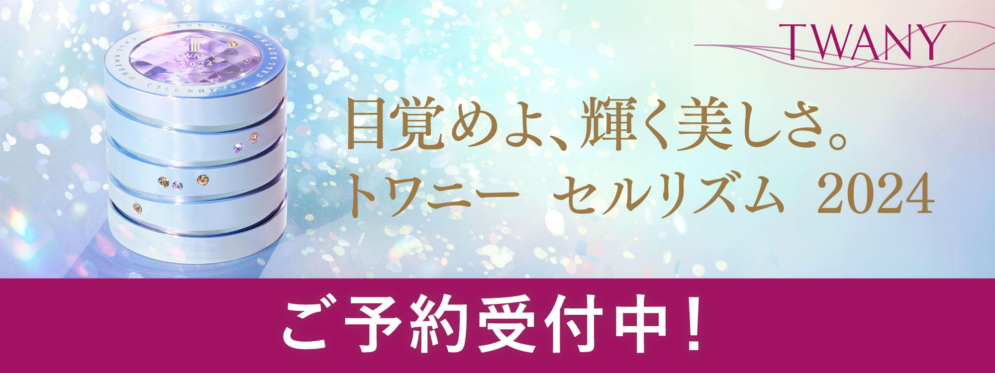 楽天市場】※11/20は楽天5倍ﾃﾞｰ＆店内全品ﾎﾟｲﾝﾄｱｯﾌﾟ!【予約品