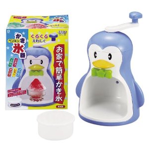 ペンギンかき氷器-日本製