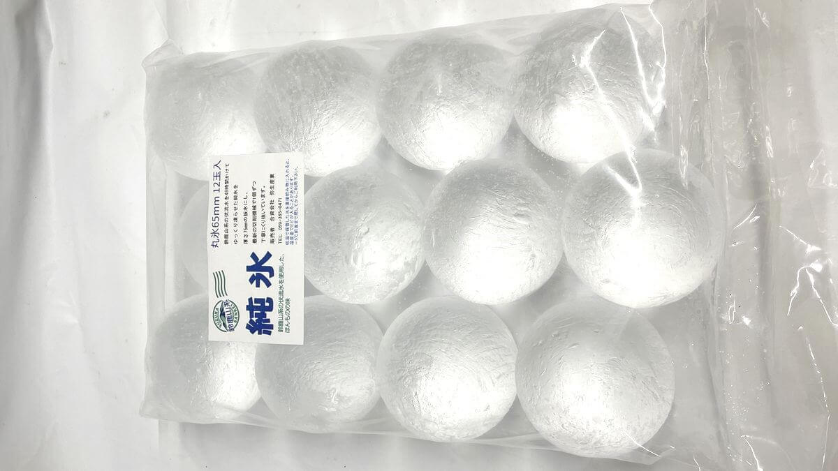 丸氷 アイスボール ボールアイス 直径65ｍｍ 1箱 12入り6袋 合計72個 氷販売店