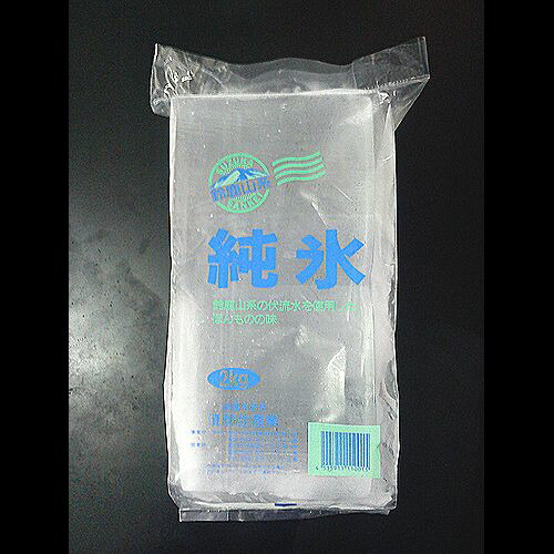 楽天市場 中央アルプス天然水の純氷 3本セット 送料無料 代引き不可 13 13 27cm かき氷 ふわふわ フワフワ 半貫の氷が6個 専門店でも使用されています かっぱ橋道具街 高橋総本店 Web