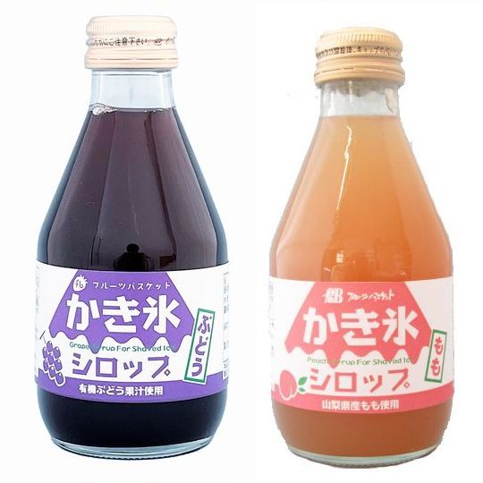新品レア6枚set⭐️カップケーキ　かき氷　アップル　スズラン　旧フクロウ まわしてつくるかき氷器 HAC3933 昭和レトロ デザイン 冷菓 氷