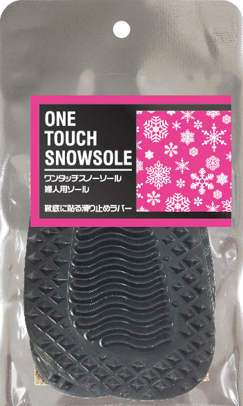 ASK ワンタッチスノーソール 婦人用ソール ONE TOUCH SNOWSOLE 梅雨 滑り止め 雪 靴底 坂 階段 すべる すべり止め画像