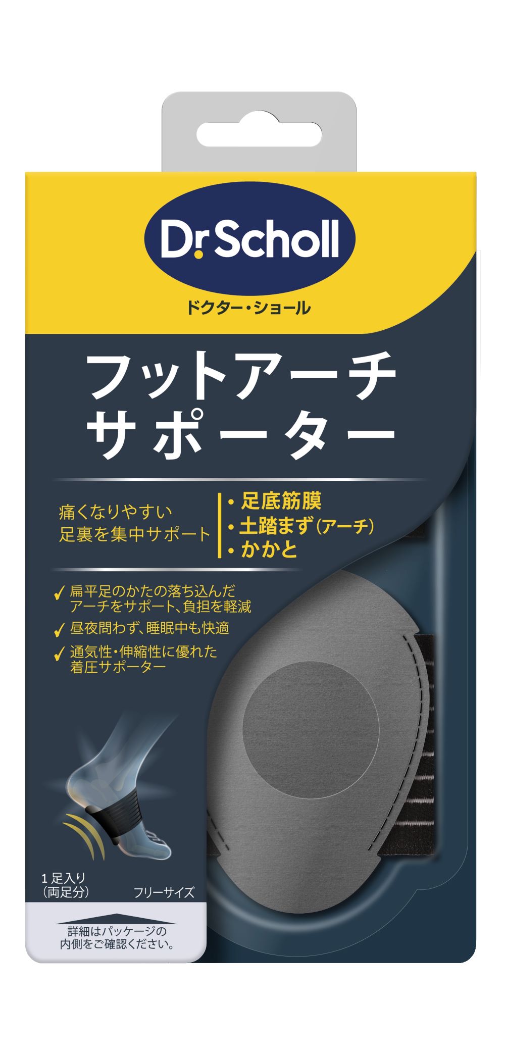【CBT087】9cm級 おきあがりこぼし(大) スベトラーナ　ウソ Amazon.co.jp: C-53昭和レトロ キャネロン 赤ちゃんおもちゃ