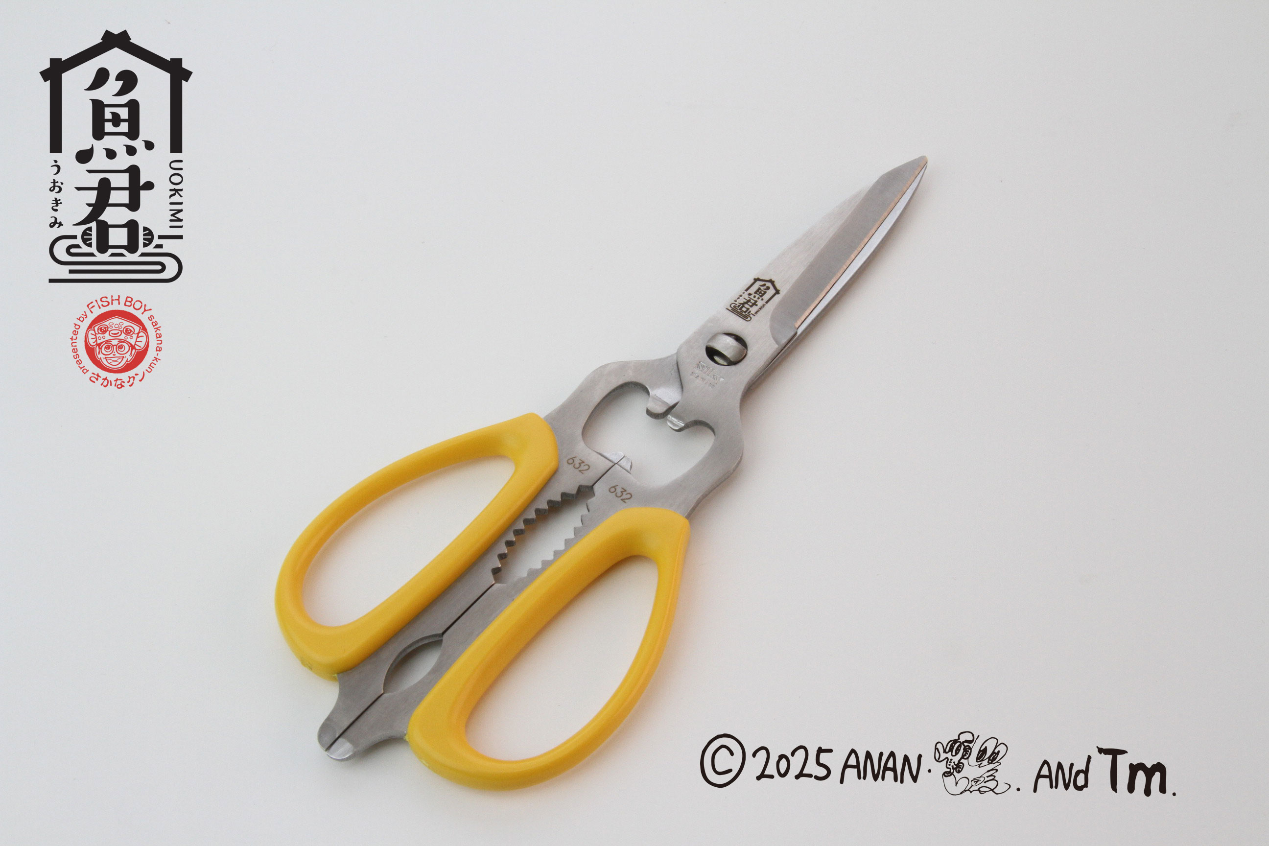 さかなぎ様 リクエスト 3点 まとめ商品 楽天市場】11/20-26エントリーでP5倍 さかなクン 魚君 キッチンバサミ