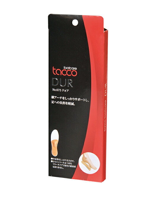 楽天市場】ヤコフォーム jacoform レディース 395 エルクレザー（へら