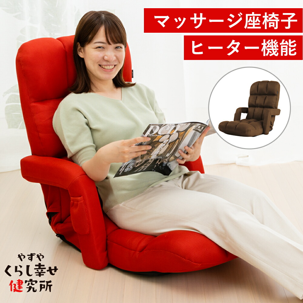 【取り引き先の声】ぐっすり枕 すやすやまる