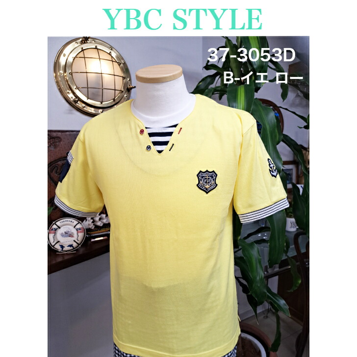 イカリワッペン付き（胸）＆背中刺繍入り2枚襟風半袖Ｔシャツ