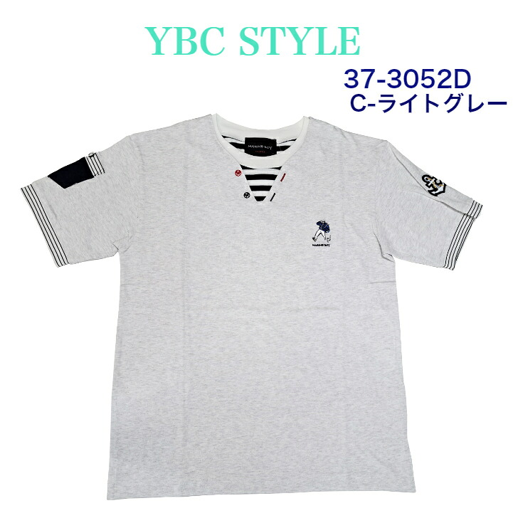 マリンボーイ刺繍入りVゾーンボーダー2枚襟風半袖Ｔシャツ｜横浜ベイブリッジクラブ 8,408円